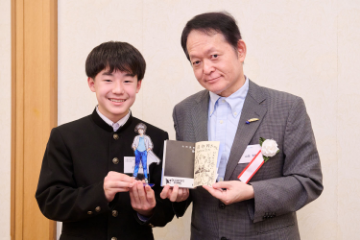 表彰式の様子