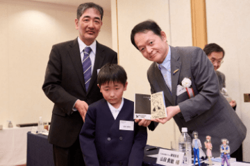 表彰式の様子